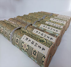 连平春画全集之春画秘谱大观-中国古代春宫绘画全集